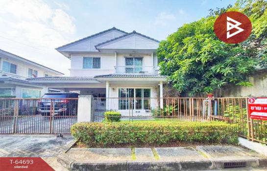 �ѹ����� �� The Best Property Agent