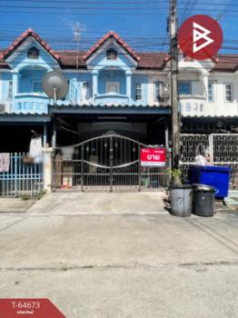 ��û�� �� The Best Property Agent