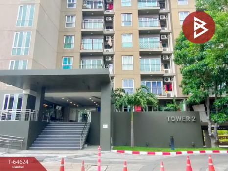 �ҧ��� �� The Best Property Agent