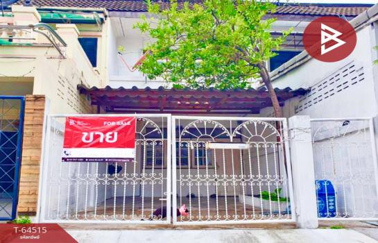 ������� �� The Best Property Agent