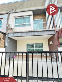 �ҧ�˭� �� The Best Property Agent