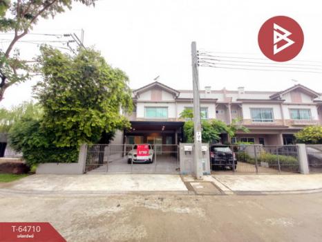 �չ���� �� The Best Property Agent