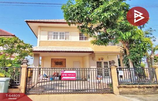 ���١�� �� The Best Property Agent