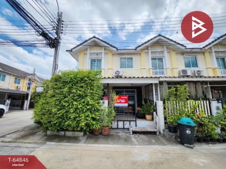 ��ا෾ �� The Best Property Agent