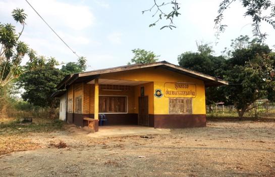 ��º�ҹ 9,000,000 �ҷ