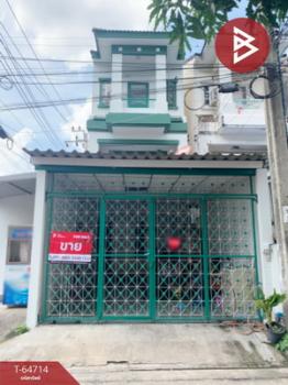 ��ا෾ �� The Best Property Agent