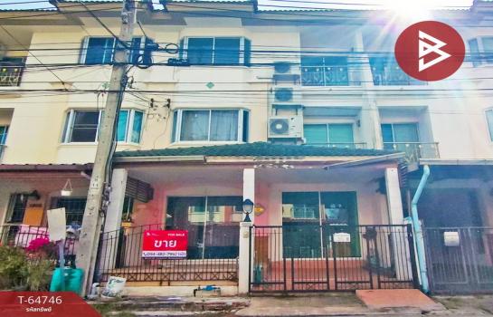 ��ا෾ �� The Best Property Agent