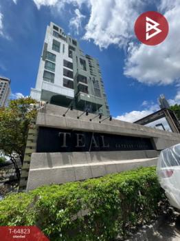 ��ا෾ �� The Best Property Agent