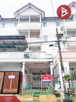 ��觤�� �� The Best Property Agent