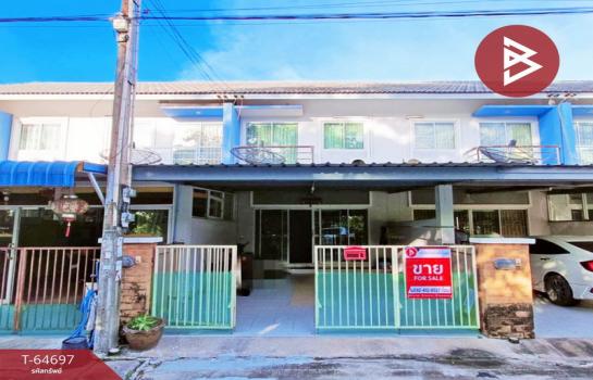 �ź��� �� The Best Property Agent