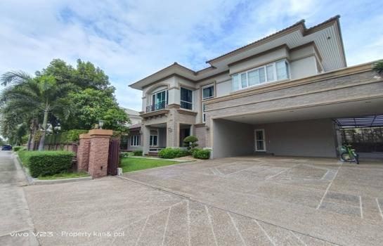 �ҧ�˭� �� kantapon4