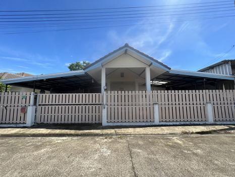 ��ҹ������ �� I-Home thai property