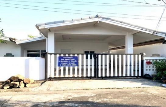 ��ҹ�оҹ�٧ �� JumPL