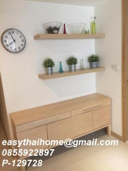 �͹���ҧ�ҡʶҹ�ö� �Ѳ��