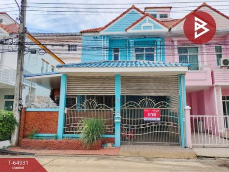 ���١�� �� The Best Property Agent