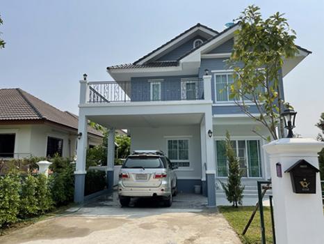 ��ҹ������ �� I-Home thai property