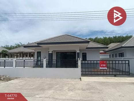 ���ͧ �� The Best Property Agent