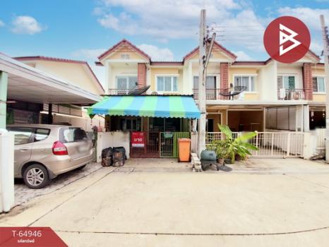 ��ا෾ �� The Best Property Agent