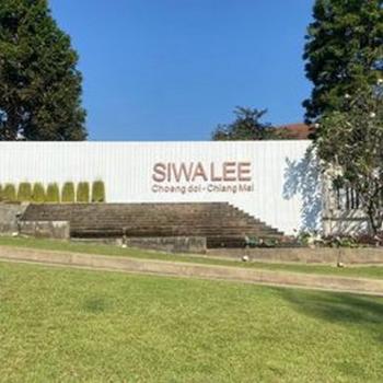 ��º�ҹ 17,000,000 �ҷ