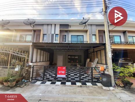 ��觤�� �� The Best Property Agent