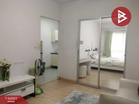 ������� �� The Best Property Agent