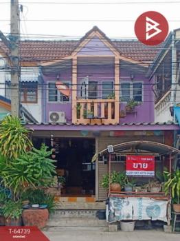 �ҧ��� �� The Best Property Agent