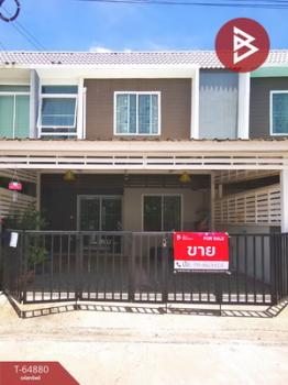 �ҧ��� �� The Best Property Agent