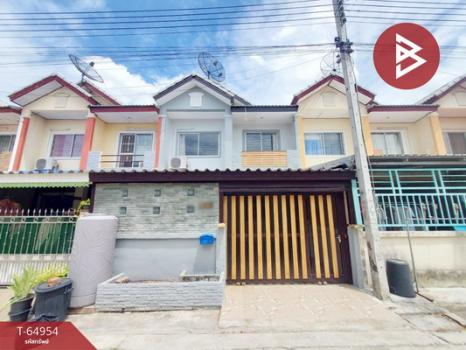 ��û�� �� The Best Property Agent