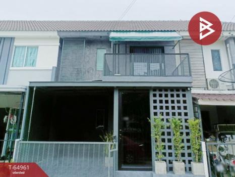 ���ͧ �� The Best Property Agent