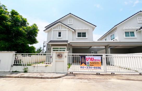 ��ͧ��ǧ �� Perfect Property1