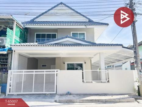 �ҧ�˭� �� The Best Property Agent