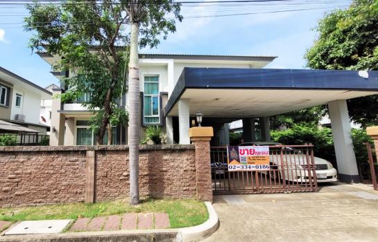 �ҧ��Ƿͧ �� Perfect Property1