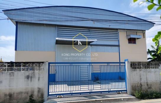 �Ҵ������� �� Kong property