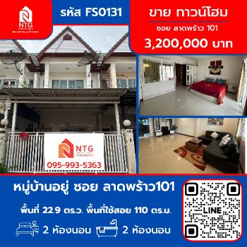 �ҧ�л� �� �س ��ѳ��