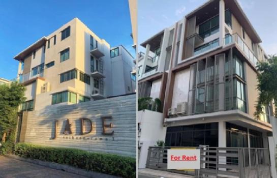 �ӹѡ�ҹ sathorn