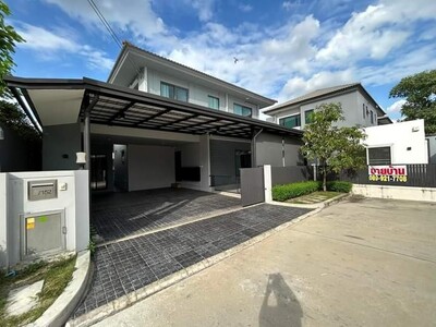 ��������� �� willingproperty