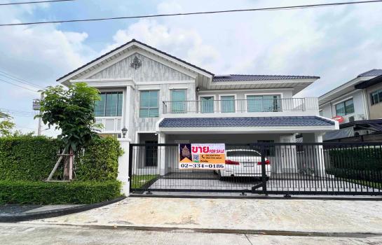 �Ҵ��кѧ �� Perfect Property1