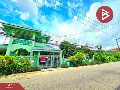 ���١�� �� The Best Property Agent