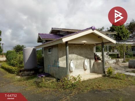 ��º�ҹ ���ͧ��Ҵ ��Ҵ