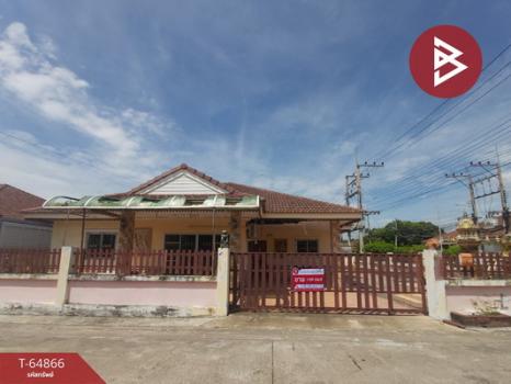 �ҧ���ا �� The Best Property Agent