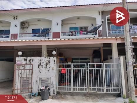 ˹ͧ�͡ �� The Best Property Agent