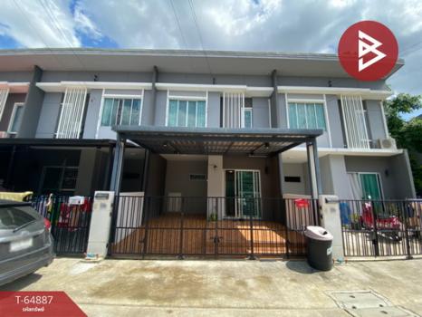 ��ا෾ �� The Best Property Agent