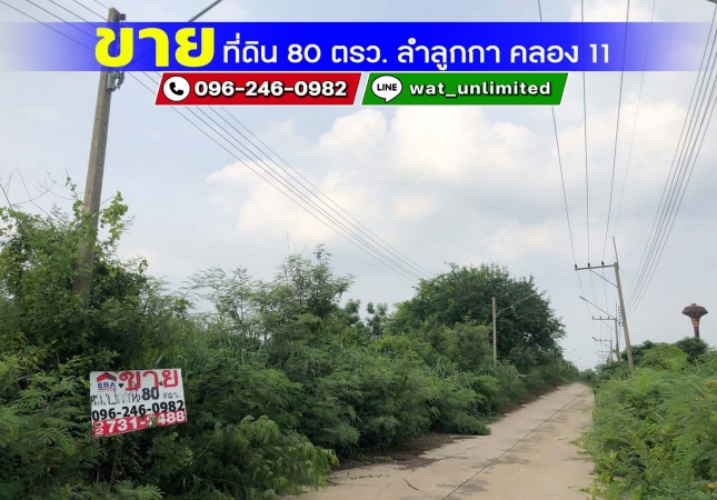 ���١�� �� lovethaihome101