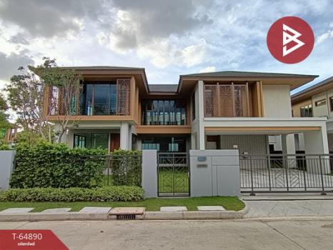 ��ا෾ �� The Best Property Agent