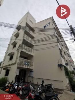 �ҧ��� �� The Best Property Agent