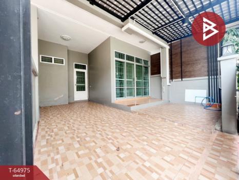 ��ا෾ �� The Best Property Agent