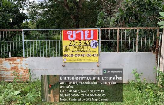 ��¹�ҹ �� zionasset1