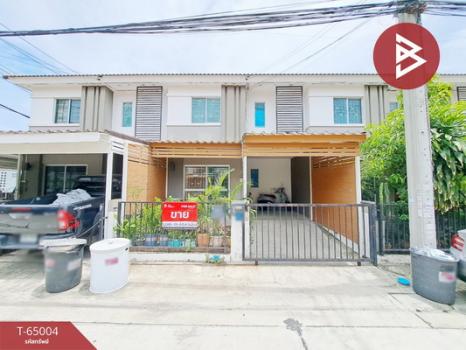 �ҧ��� �� The Best Property Agent