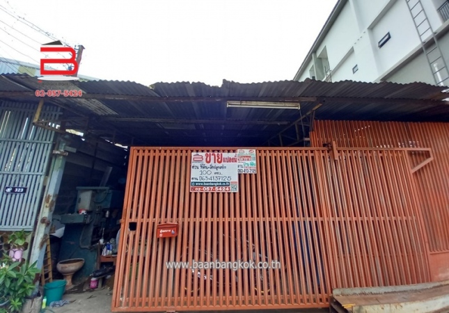 ���ͧ �� Baan Bangkok Broker