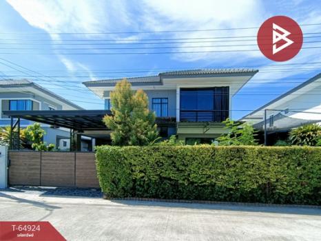 �ҧ��� �� The Best Property Agent